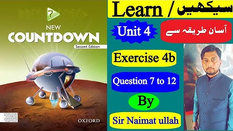 Oxford New Countdown book 7 second edition exercise 4b question 7 to 12||Square root||factorization.