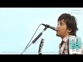 HATA MOTOHIRO –DOCUMENT FILM- ON GREEN MIND 2009 復刻盤 ダイジェスト