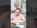 انتقام ربنا من النرجسيين لما يكبروا في العمر و يتحدوا الزمن النرجسيين النرجسيه النرجسي 