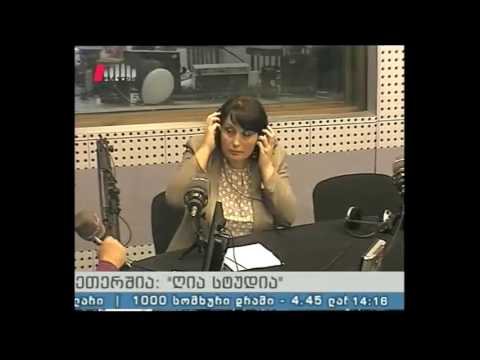 \"ღია სტუდია\" 08.06.16 სიახლეები C ჰეპატიტის ელიმინაციის პროგრაში