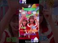 音無mirage2とGirls2コラボ