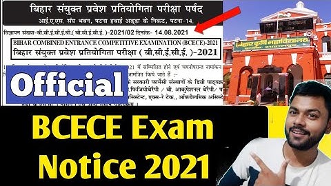 BCECE Application form 2021 | BCECE Agriculture Application form 2021 | BCECE form Apply date 2021