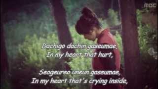 (OST Gu Family Book) Lee Seunggi-Last Words [ENG - ROMANIZATION]