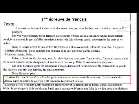 1bac la boîte à merveilles chapitre 12 correction de l' examen régional تصحيح الإمتحان الجهوي