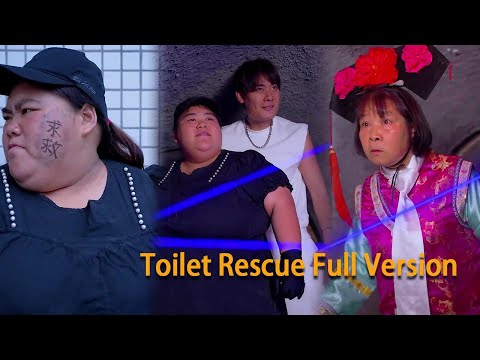The talented fat girl rescued the trapped ghost brother from the toilet! #guige# TikTok#funny