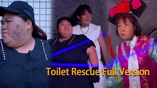 The talented fat girl rescued the trapped ghost brother from the toilet! #guige# TikTok#funny