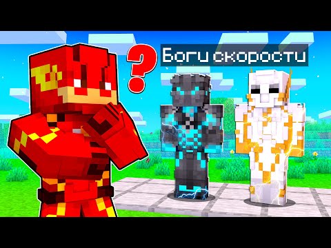 КАКОЙ КОСТЮМ ВЫБЕРЕТ