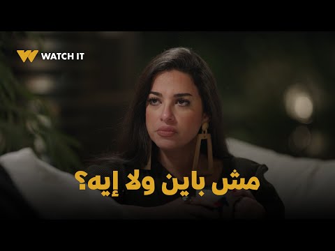 شهادة معاملة أطفال باهر هادي جد ا مش باين ولا إيه وميرفت بتفكر تجند حد ليهم