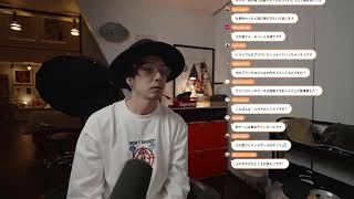 【雑談】年末飲酒配信。