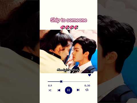 tujme rahu me ijajat de#cdramaedit #kdramaedit #youtubeshorts#trendingaudio #explorepage
