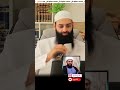 فضيحة معمم على بثه المباشر الشيخ محمد بن شمس الدين فضيحة معمم على بثه المباشر الشيخ محمد بن شمس الدين