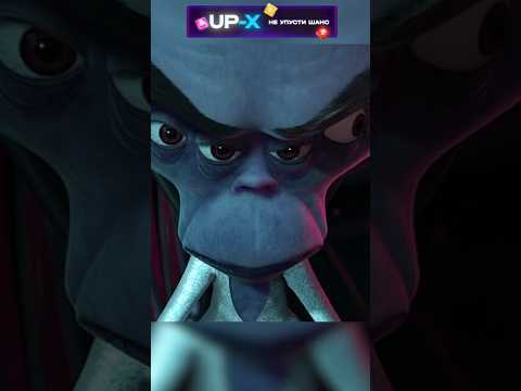 Вторжение на землю началось / #фильмы #сериалы #кино #shorts