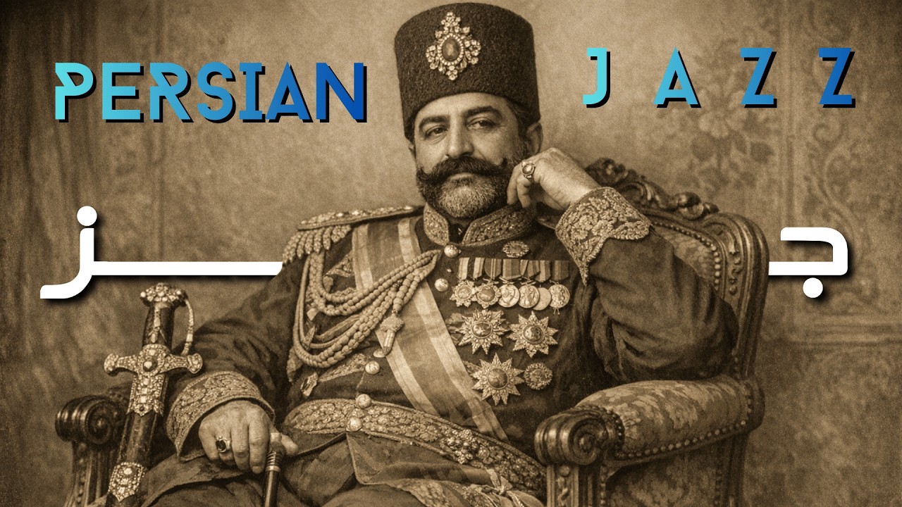 Iranian Jazz Throne Ascendant • Instrumental King’s Resolve