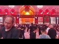زيارة يوم الخميس زيارة مرقد مطهر حضرت ابا عبدالله الحسين عليه السلام كربلاء المقدسة عراق زيارة يوم الخميس زيارة مرقد مطهر حضرت ابا عبدالله الحسين عليه السلام كربلاء المقدسة عراق