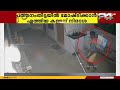 കള്ളന് പാളി, വീടിന്റെ പൂട്ട് പൊളിക്കാനായില്ല.. ഒടുക്കം കഴുകിയിട്ട തുണിയും ചാക്കിലാക്കി കടന്നു