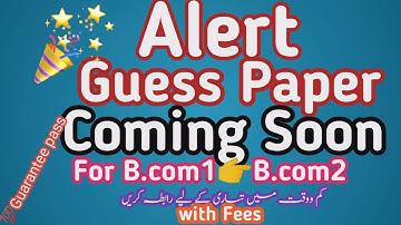 Guess Paper For B.com1/2💯Guarantee pass Join online classes whatsapp03228004385