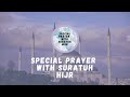 SPECIAL PRAYER WITH SURATUH HIJRI NIGHT 3