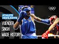 Vijender singhs incredible punching speed  athlete highlights