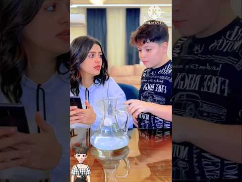 شوفوا اى اللى حصل فى الاخر   ضحك