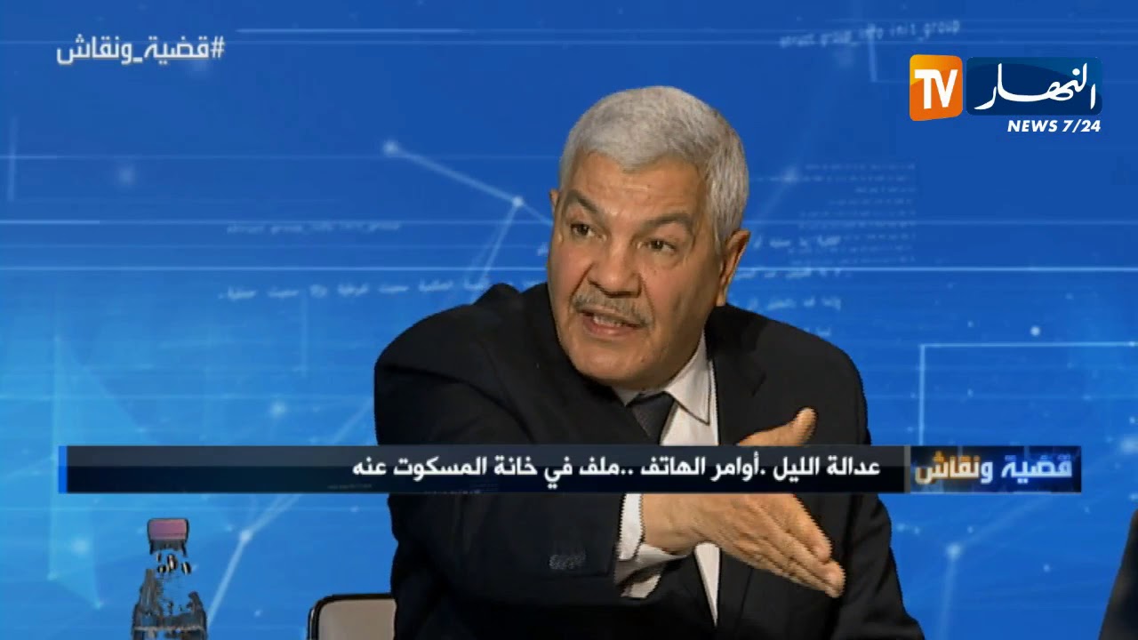 محسن عمارة: من أوقف المسار الإنتخابي هم عملاء فرنسا ومجموعات من الداخل