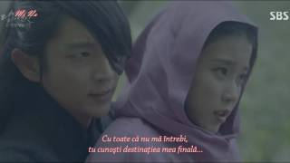 Epik High, Lee Hi Can You Hear My Heart Moon Lovers Ost Romanian Sub