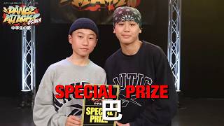 Tomoe [SPECIAL PRIZE] DANCE ATTACK!! OSAKA Junior High School Division