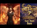 Naagin 7 Kab Aayega? | Release Date OUT! | Naagin 7 Latest Update!