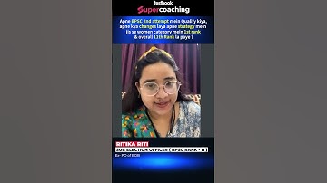 Preparation Tips for 2nd Attempt | 69th BPSC Preparation Tips | BPSC Preparation TIPS | Chetan Sir