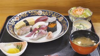 【しずおかごはん】 吉田町 「はるよし」 おまかせにぎりのセット