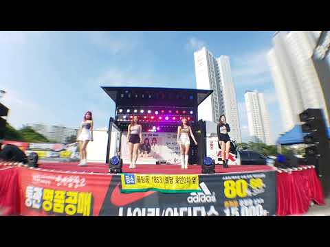 2021.6.26&amp;amp;플로리아 천안 게릴라공연&amp;amp;천안 EJ 마트행사장 특설무대&amp;amp;플로리아(<strong>FLORIA</strong>)&amp;amp;by Bigstart
