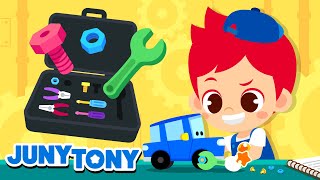 Download lagu Lagu Teknisi Cilik 🛠️🚘 | Bermain dengan Perkakas Tukang | Lagu Anak | JunyTony Bahasa Indonesia