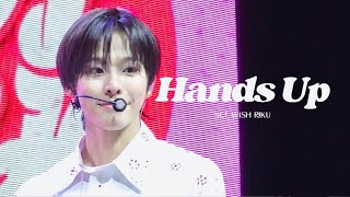 [4K] 240304 Debut Showcase NCT WISH RIKU focus 엔시티위시 리쿠 직캠 - Hands Up