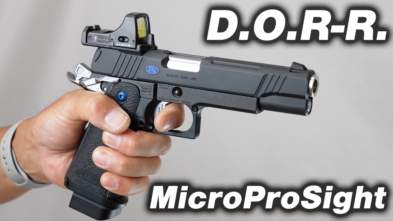 Tokyo Marui DORR (Gas Blowback) Live Shooting Check | Compare