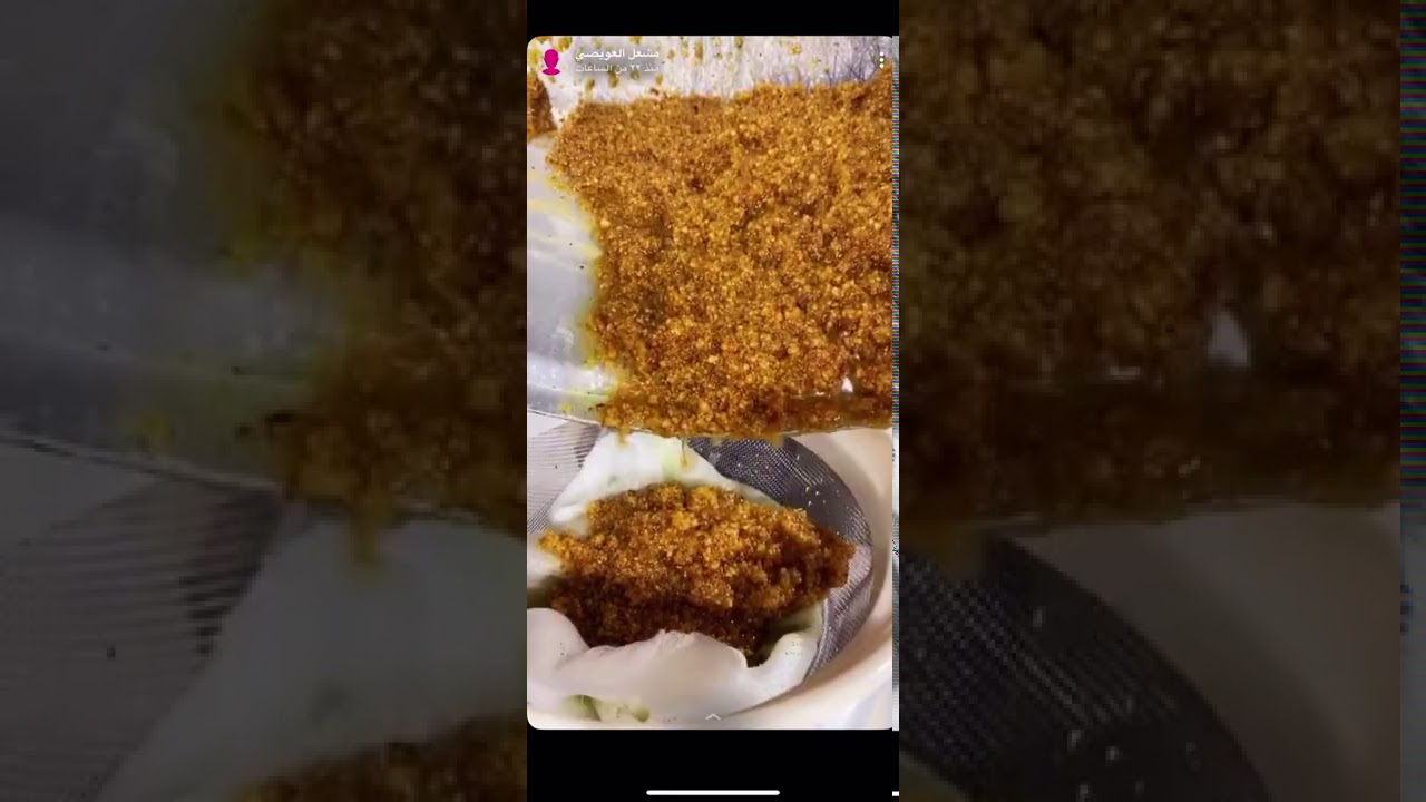 مشعل العويصي أستخراج السمنه من زبد الغنم