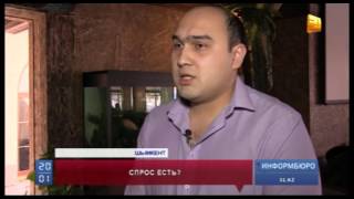 В одном из шымкентских ресторанов подавали блюда из краснокнижных животных В одном из шымкентских ресторанов подавали блюда из краснокнижных животных