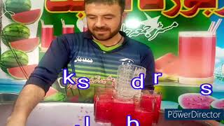 STREET DRINKS | AMAZING DRINK | STREET FOOD DRINKS |STREET JUICE | PAKISTANI DRINKS| PAKISTANI JUICE screenshot 5