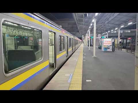 JR木更津駅 3番線 発車メロディー 「証城寺の狸囃子」