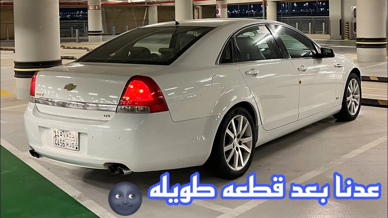 صوت قبقبه من عند الطبلون = كرسي مساعد 🤷🏻‍♂️