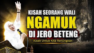 KISAH SEORANG WALI NGAMUK DI JERO BETENG | ABUYA UCI TURTUSI