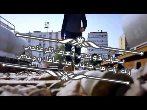    قبل ماموت   