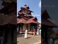 Vishu 2026 at Thiruvalla Sree Vallabha Temple