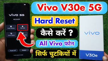 Vivo V30e 5G Hard Reset Kaise Kare || Vivo V30 Series Hard Reset Secret Trick 2025⚡⚡