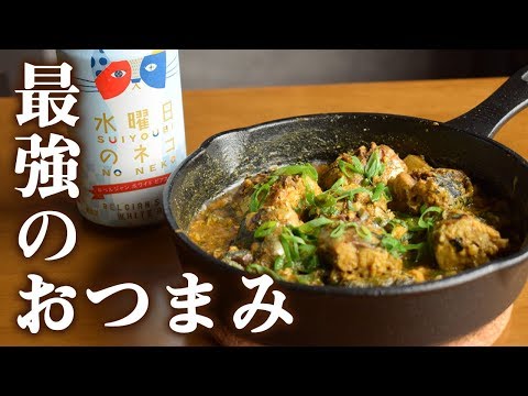 家で作るcoco壱のカレー･･･これがすごい！【アレンジ料理】. 