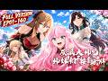 📿【FULL更至最新】EP01-140無拼接一口氣《反派大師兄,師妹們不按套路出牌/My Junior Sisters Are Obsessed With Me》#動態漫畫 #無厘頭 #comic