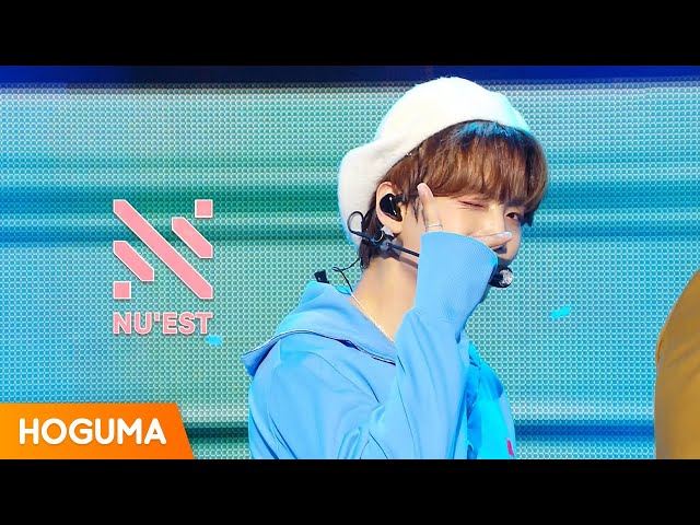 뉴이스트 (NU'EST) 'LOVE ME 교차편집' (Stage Mix) class=