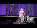 一心 メジャーデビューシングル 『くちづけ』