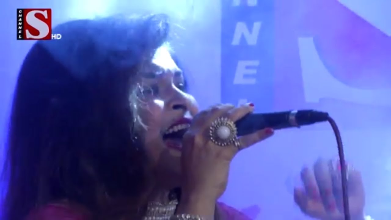 আমার অন্তরায় । Amar ontoray । ইসরাত জাহান জুই। Israt jahan jui I চ্যানেল এস I Channel S