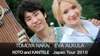 japan  tour 2010 ENG