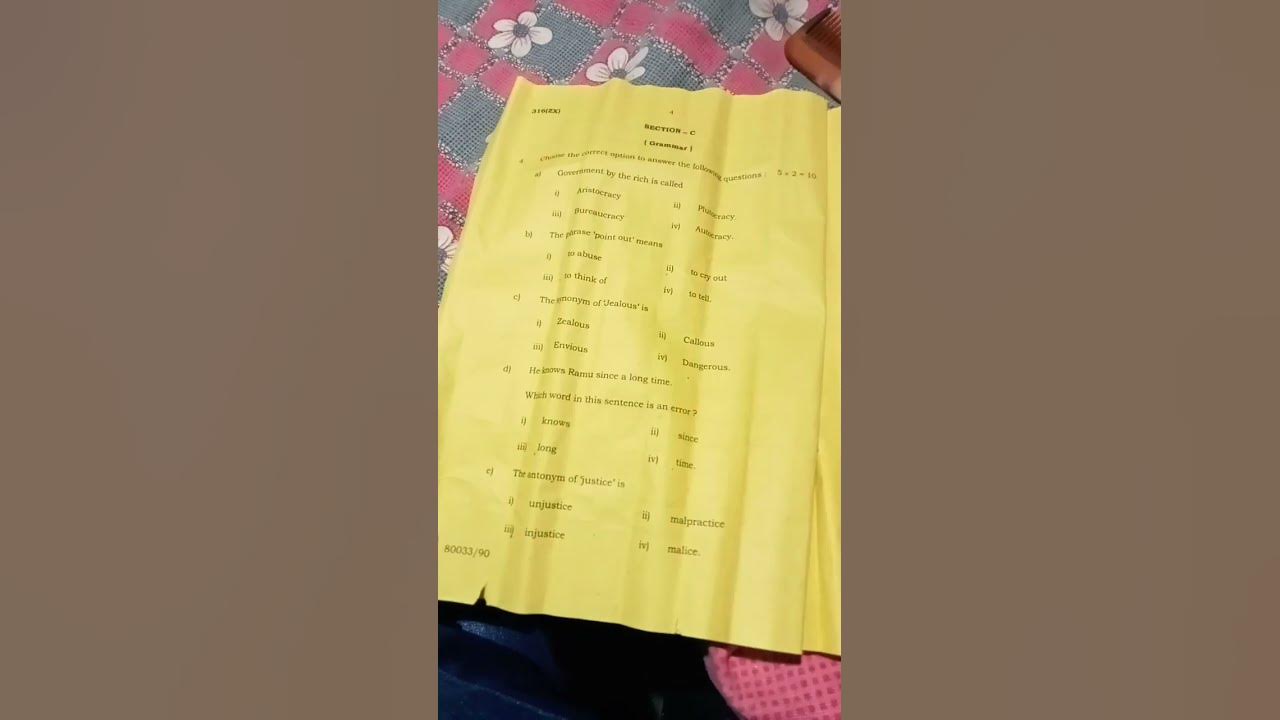 class-12-ka-english-ka-paper-2023-youtube