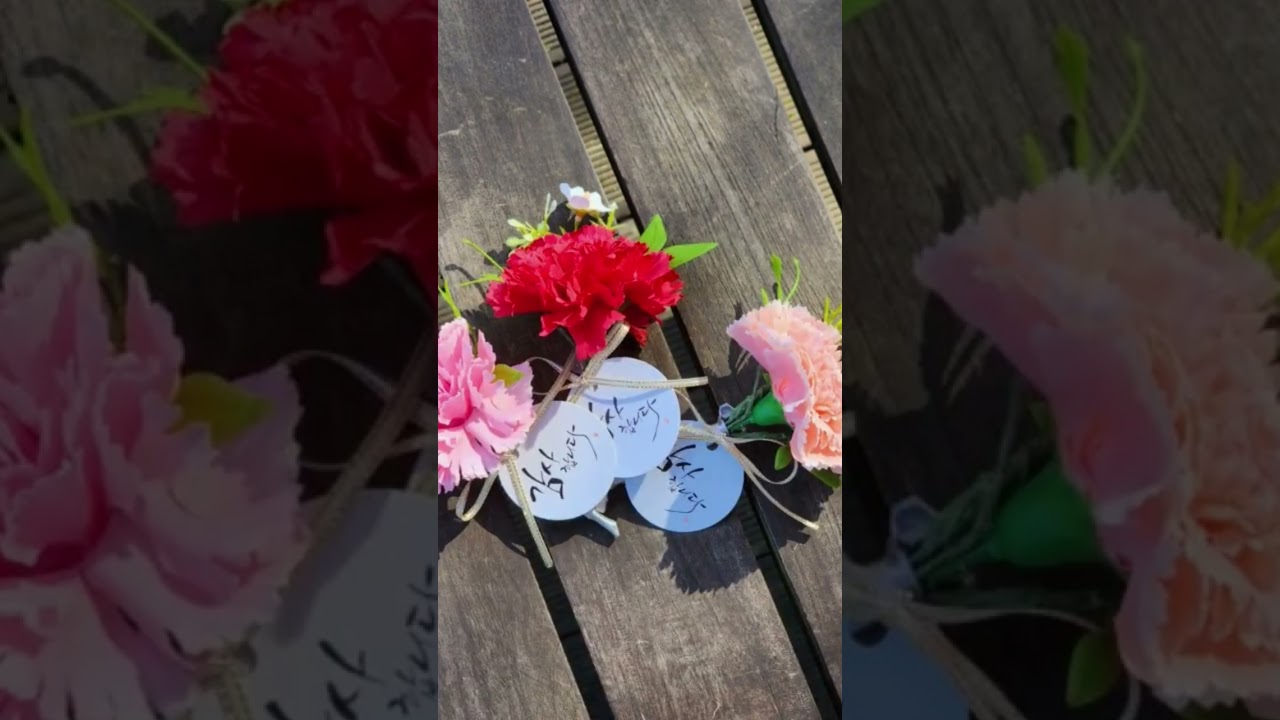 #카네이션코사지 #어버이날카네이션 #스승의날카네이션 #조화코사지 #flowers #carnation